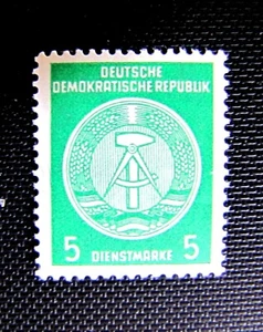 D.D.R. O1 WARME DER REPUBLIK CTO OG 1954 - Bild 1 von 2