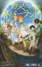 The Promised Neverland (1) Japanese original version / manga comic