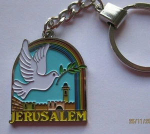 Colorful Metal Key Chain Holder Dove Symbol Of Pease Israel Jerusalem Judaica - Picture 1 of 2