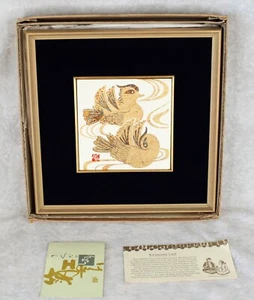 Cuadro de placa de arte enmarcado de porcelana pintada hoja de oro japonés Kanazawa firmado - Imagen 1 de 15