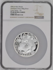 China 200g Silver Medal Lunar Series Ox ShangHai Mint NGC PF68UC - Picture 1 of 3