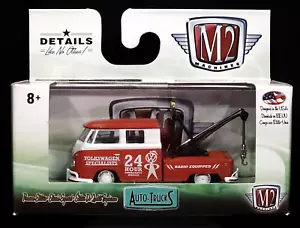 M2 Machines 60 1960 VW Volkswagen Double Cab Tow Truck Auto-Trucks Oran/Wht - Picture 1 of 2