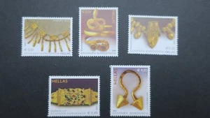 Timbre Grèce Greece 2005  neuf **  MNH   N° 2251  à 2255 - Imagen 1 de 1