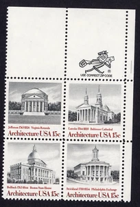 Scott #1782a (1779-82) Architecture (UVA Rotunda) Zip Block Of 4 Stamps - MNH - Picture 1 of 1