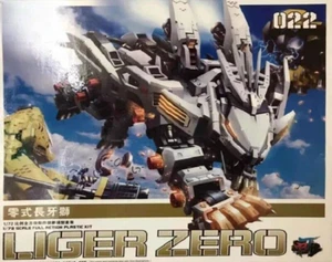 1/72 Tiger RZ-041 ZERO Marking Plus Ver. Kit Modelo Tigre Bloques Liger con Caja - Imagen 1 de 5