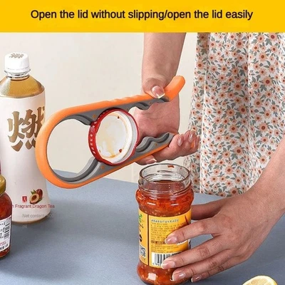 Jar Opener Rubber 4 In 1 Quick Lid Bottle Cap Grip Twister Remover Kitchen Tool - Image 1 of 4