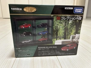 Tomica Premium Ichiban Kuji Lottery Collection N Prize Nissan Silvia S15 - Picture 1 of 5
