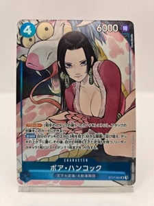 Boa Hancock SR ST17-004 [PROMO] THE BEST Storage Box Set One Piece Japan - Picture 1 of 3