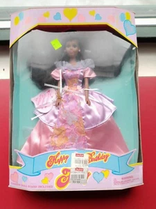 VTG 1997 11-1/2" FASHION DOLL◾*HAPPY BIRTHDAY HOLLY*◾ AFRICAN-AMERICAN NOS NRFB - Picture 1 of 12