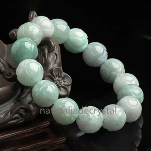 Certified Natural Burma Type A Jade Jadeite Carved Lotus Beads Bracelet 7.5" - Picture 1 of 14