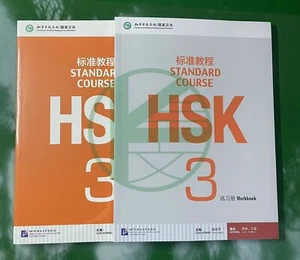 Hsk 3 Standard Course Textbook + Workbook - Imagen 1 de 2