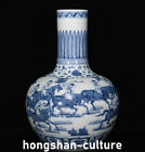 12 '' Chenghua Bleu Blanc Porcelaine Vieil Homme Sphère Céleste Bouteille Vase
