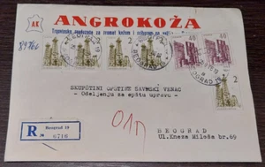 Jugoslawien 1966, Kopf Mehrfrankaturenbrief, Angro Leder - Bild 1 von 1