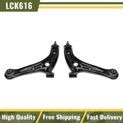 Dorman For Mazda 2 2011-2014 Front Lower LH and RH Control Arms with Ball Joints - Image 1 of 4