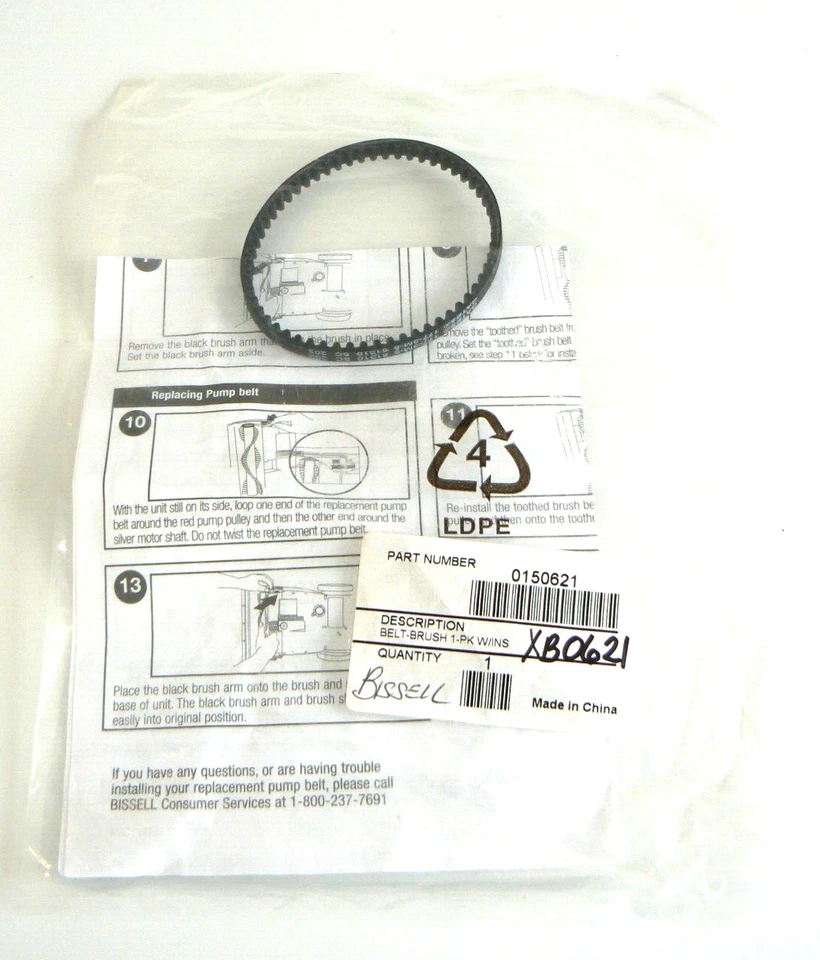 Cinturón de cepillo con engranajes BISSELL para limpiadores de alfombras verticales parte # 0150621 Foto 1 de 1