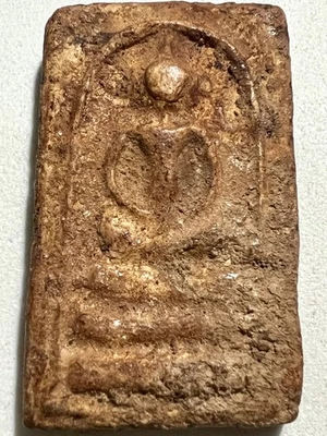 PHRA SOMDEJ BANGKHUNPROM LP RARO ANTIGO PINGENTE AMULETO BUDA TAILANDÊS ÍDOLO MÁGICO 541 TC - Imagem 1 de 4