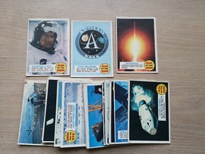 1969 O-Pee-Chee OPC  Topps Man  on the Moon Series 1  1A-55B  26 Card lot  