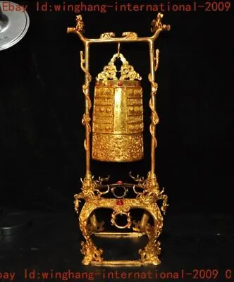 Ancient Chinese Dynasty Bronze 24k Gold Gilt Inlay Gem Bell Chung Chimes Clock • 5,990.25$