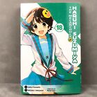 Yen Press The Melancholy of Haruhi Suzumiya Vol 18 English Manga RARE OOP