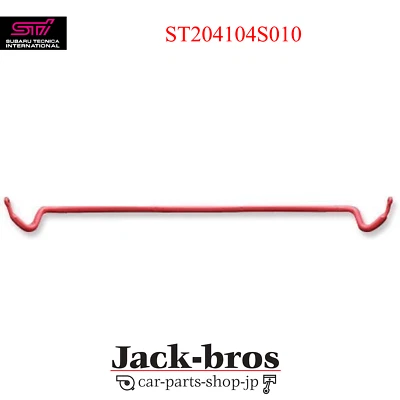 STI Genuino OEM ESTABILIZADOR F Para IMPREZA 4DooR (GD) ST204104S010 Foto 1 de 4