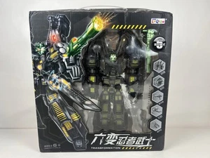 LEQIQU TRANSFORMATION NINJA Actionfigur TGHB 453 - Bild 1 von 8