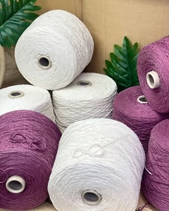100% BOURETTE SILK Cone Yarn Burgundy Beige FINGERING WEIGHT *USA TARIFF FREE* - Picture 1 of 10