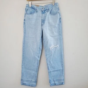 Levi's '94 Baggy Women's Jeans 30 Blue Light Indigo Loose Denim Casual Grunge - Picture 1 of 12