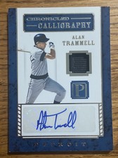 2016 Panini Pantheon Alan Trammell Autograph Game-Used Material 19/49 Tigers HOF