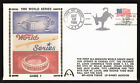 1985 World Series Game 1 Gateway Stamp Cover Baseball Cachet Royals vs Cardinals