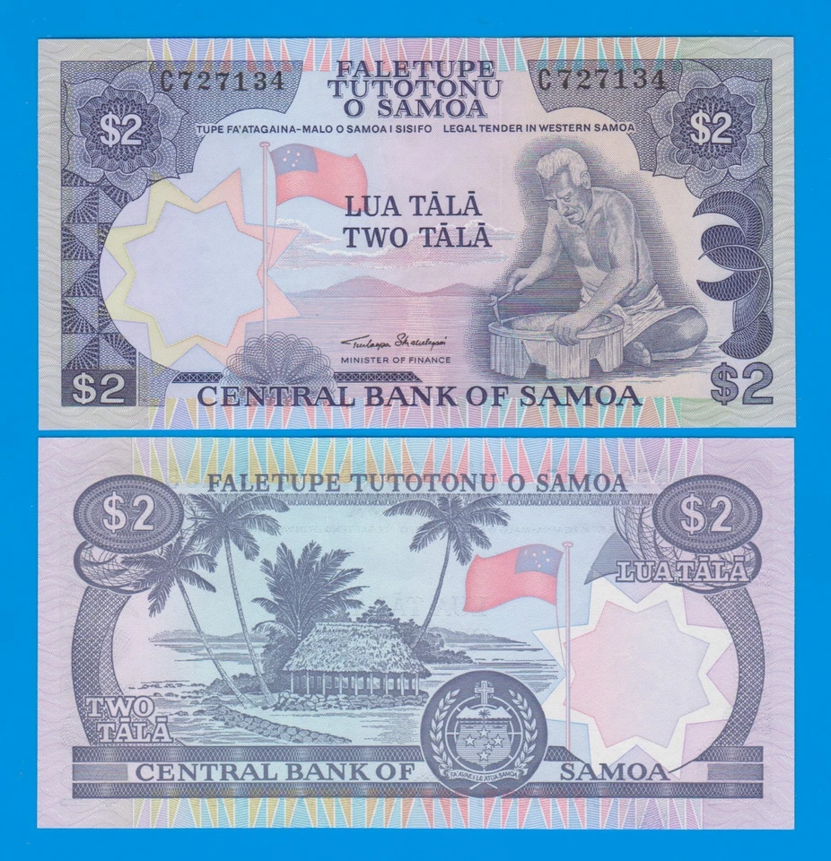 Samoa 2 Tala, P 25, ND 1985 UNC - Image 1 of 1