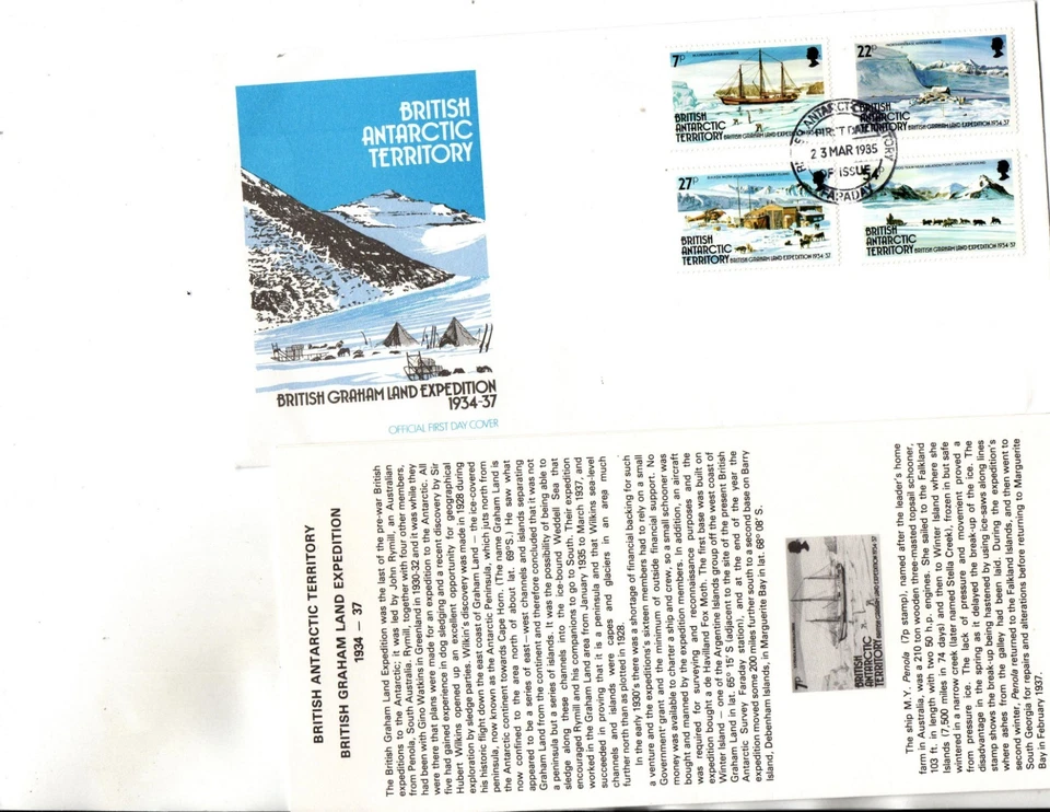 British Antarctic Territory  FDC Sc#121 to 124 - Image 1 of 1