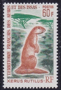 Timbre Affars et Issas 333** neufs sans charnière - Foto 1 di 1