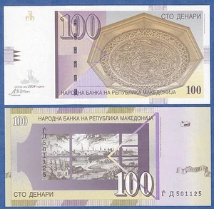 Mazedonien 100 Denari P 16 e 2004 UNC (P-16e) - Bild 1 von 1