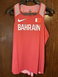 Nike Pro Elite Bahrain Track & Field Running Singlet Men’s Size Medium New - Picture 1 of 6