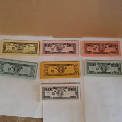 The Game Of Life 1981 Replacement Money Promissory Notes Insurance - Image 1 of 4