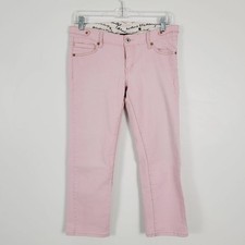 Armani Exchange Blush Pink Cropped Jeans
