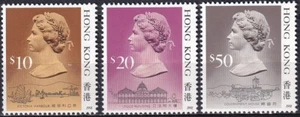Hong Kong 1991 Yvert 651/53 Basic Elizabeth II MNH VF - Picture 1 of 1