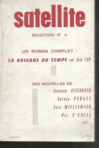 Satellite sélection n° 4 ( N° 32-33-34 ). Jack Williamson, Jean Cap... X8 - Imagen 1 de 1