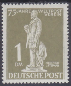 BERLÍN - 1949 UPU STEPHAN Mi.: 40 DEFECTO DE PLACA II / 40 II - **fresco** LUJO - Imagen 1 de 2