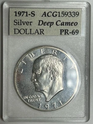1971-S Proof 40% Silver Eisenhower Dollar - RARE VINTAGE ACCUGRADE SLAB! NR - Image 1 of 2