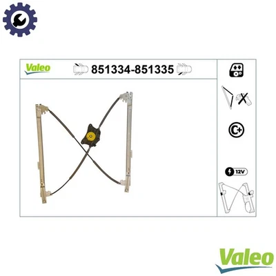 WINDOW REGULATOR 851334 FOR AUDI CNAA/CJWB/CTWA/CJTB/CJWC/CJTC/CTWB/CJWE 3.0L Q7 - Image 1 of 4