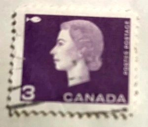 Canada sc#403xx Queen Elizabeth II (1963) - Cameo Issue: Fishing Industry,  Used - Picture 1 of 2