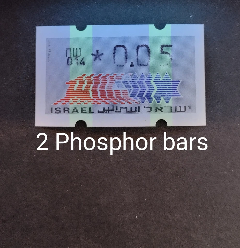 ISRAEL  1990  KLUSSENDORF PAPER NR 6  WITH 2 PHOSPHOR BARS MACHINE NR 014 MNH. - Image 1 of 1