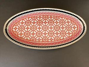World Market Cost Plus Chinese New Year Pattern Oval Platter 15" - Picture 1 of 8