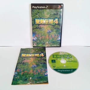 Seiken Densetsu 4 PS2 PlayStation 2 Authentic Japan Import CIB Complete - Picture 1 of 8