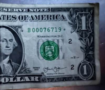 B 00076719* $1 One Dollar Bill Star Note 2013 Duplicate  Serial number FW - Image 1 of 3