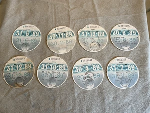 1989 RARE JOB LOT X 8 Road tax disc's genuine original Austin Morris Ford Rover - Picture 1 of 6