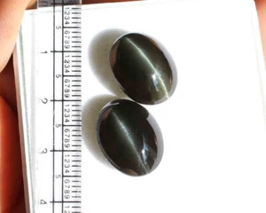 Natural Scapolite Cats Eye Cabochon 26.60 Carat  Loose Gemstone Free Shipping - Picture 1 of 3