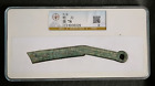 200 av. J.-C. Dynastie Qin antique classée Chine pièce bronze argent  _ 