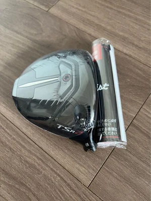 New Titleist TSR2 3W 15 Fairway Wood HEAD ONLY Right Handed Golf JP - Image 1 of 3